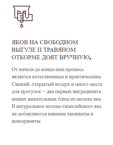 Снимок6